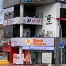 덤브치킨제주삼화점