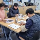 담안골행복마을협동조합 이미지