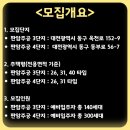 판암동152 이미지
