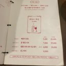 까사생갈비