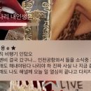 여기에프앤비(F&B) 네이버블로그