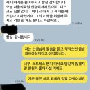 요코커피