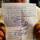 장안고등학교 이미지