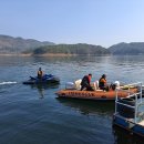 대전대덕소방서 이미지