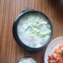 유가원설렁탕 이미지