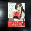 (주)미디어믹스