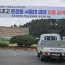 하나학원 이미지