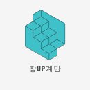 캠스쿨