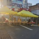 덕풍시장 이미지