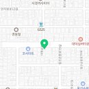 My Merriest Moment 이미지