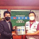 주식회사대한기업 이미지