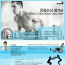 브레인핏 네이버블로그