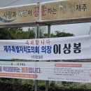 낙천리 경로당 네이버블로그