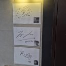 합정당구클럽 이미지