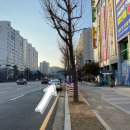 다농마트사거리 이미지