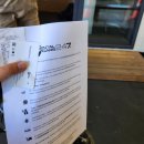 더좋은카 | 뉴질랜드 가성비 좋은 렌트카 후기rental cars 247(+네비,주휴 앱 추천)