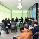 장수사과원예농업협동조합 이미지