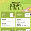 장유문화센터 이미지