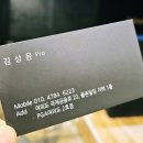 여의도 PGA 2호점 이미지