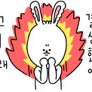 천*욱 이미지