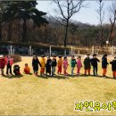 숲이있는 어린이집 이미지