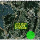 용인남사공인중개사사무소 이미지