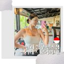 발리요가&필라 | 발리 한달살기 정보｜헬스장 필라테스 요가 모두 가능한 짱구 진핏