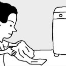 포인트세탁 이미지