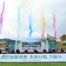 말매못근린공원 네이버블로그