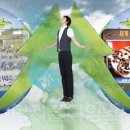 신화의 나라 코리아 이미지