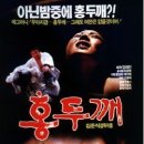 홍두깨PC 네이버블로그