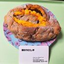 씨유 운정푸르지오정문점 | [파주 빵집 추천] 운정 빵집 "베이커리 느루" 매일 갓 굽는 수제 빵집