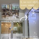 유진필라테스 - 가평군 석봉로 147 | (목, 허리 디스크 재활) 속초필라테스 알로하필라테스 방문 후기