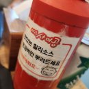 베트남쌀국수미스사이공 봉천점