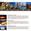 (주)이랜드파크켄싱턴리조트설악비치 이미지