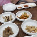 수진가동물약국 | [성남] 가성비 동태탕 맛집 양은이네 얼큰동태탕 오징어보쌈 성남수진역점