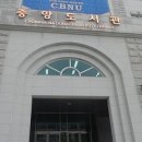남원고등학교(기숙사) 이미지