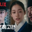 동궁 티스토리