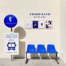 피타베이커스&여수샌드 이미지