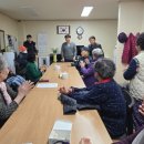 중앙동경로당 이미지