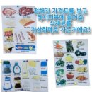 하늘빛미술교습소