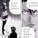 퍼스트사랑니치과의원 이미지