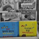 양우서점 이미지