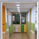 중계행복어린이집 이미지