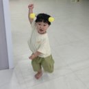 멜론향 디퓨저 후기 에이로마 후르츠마켓 실제 사용 느낌 정리
