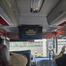 (주)엔젤렌터카 이미지