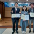 관고동 행정복지센터 이미지