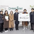 강서구의회 이미지