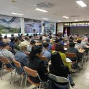 가은읍행정복지센터 이미지