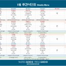 다이소용인 - 용인시 처인구 양지로 125-3 | 다이소용인